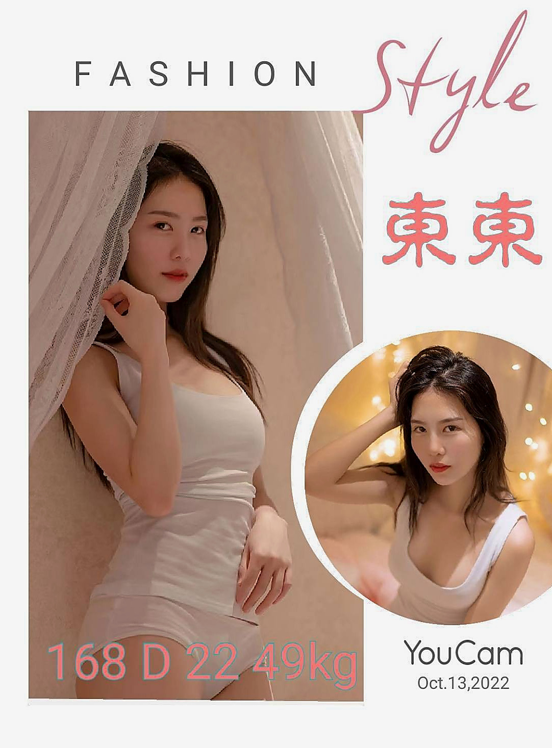 咪卡的推薦檔案┃淫蕩變裝人妻┃大寮外約按摩┃胸圍D罩杯┃年齡24歲┃身高167cm/53kg┃讓你忍不住想擁抱在懷裡，氣質小女人  清純 外貿型 皮膚白皙 吸睛大長腿